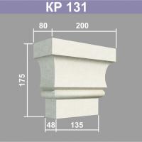 КР131 кронштейн (80х200х175мм). Армированный полистирол