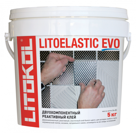 Литокол Клей эпоксидно-полиуретановый Litoelastic Evo белый 5кг/2,5м2